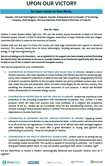 UPON OUR VICTORY – Open Letter to Elon Musk from the Ukrainian NGOs