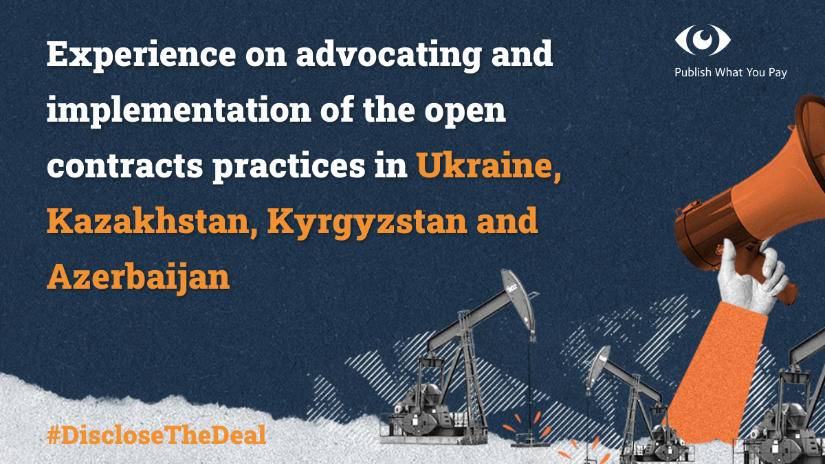 Серед країн Євразії Україна має вражаючий прогрес у напрямку відкриття контрактів   
