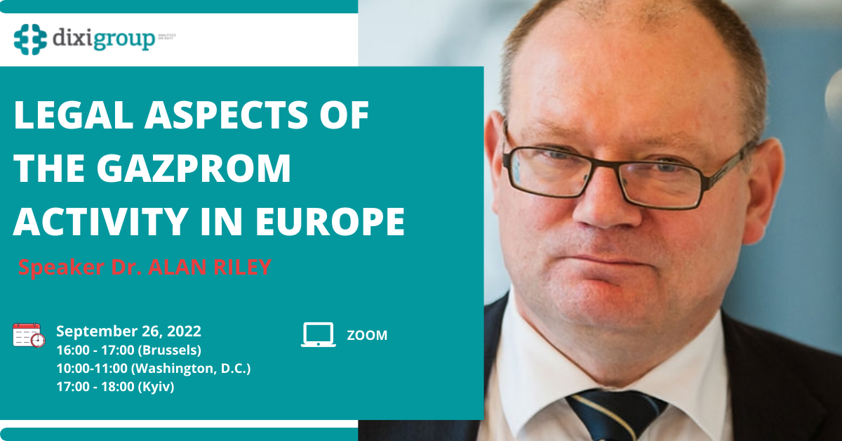 Charity online event “Legal Aspects Of The Gazprom Activity in Europe”