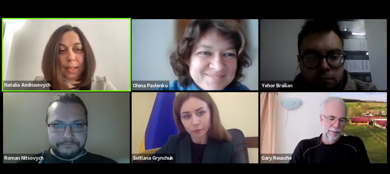 Україна готує до СОР27 сильну позицію щодо своїх кліматичних цілей