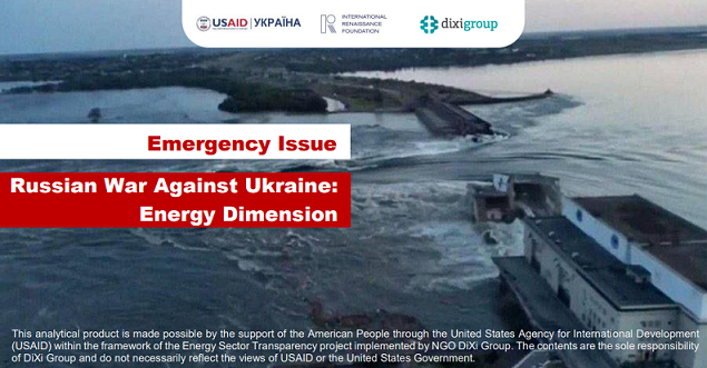 The explosion of Kakhovka HPP | DiXi Group Alert – Emergency Issue
