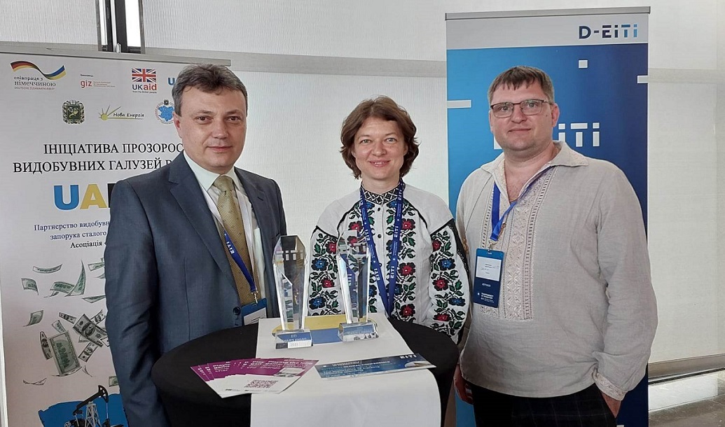 Президентка DiXi Group представлятиме Україну в новообраному правлінні Ініціативи прозорості видобувних галузей