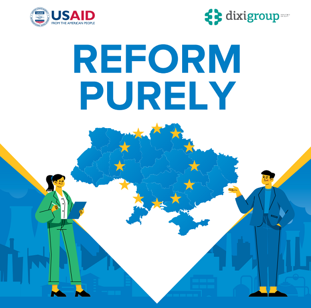 «REFORM PURELY» (full version of the analysis of the implementation of Directive 2010/75/EU)