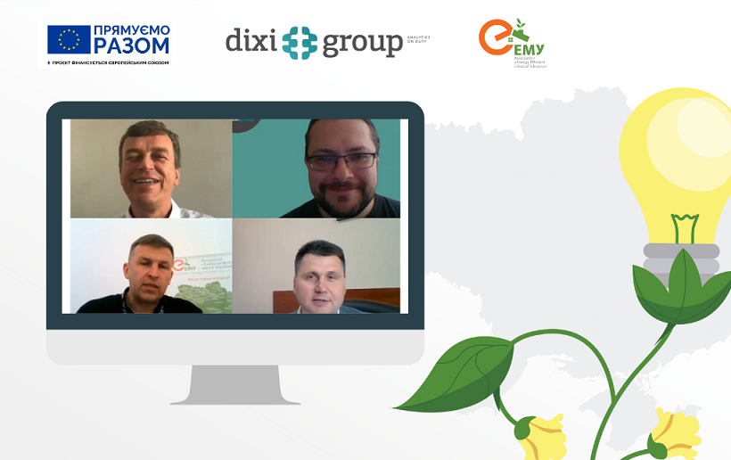 Перед Україною стоїть виклик розробити методологію відбудови за «зеленими принципами» – Представництво ЄС в Україні