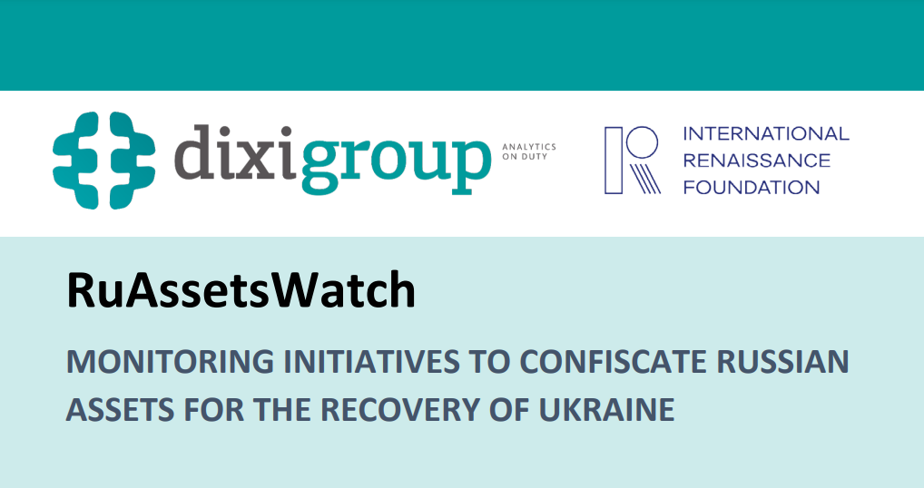 RuAssetsWatch: Monitoring Initiatives to Confiscate Russian Assets for the Recovery of Ukraine