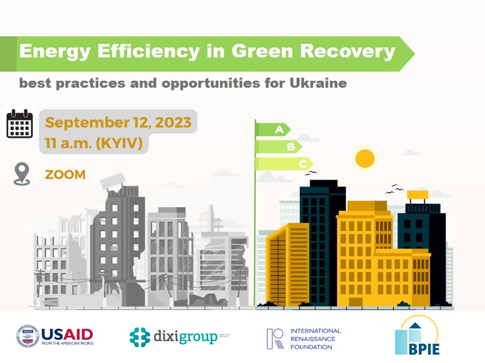 Presentation of analytical report “Energy Efficiency in Green Recovery: Best Practices and Opportunities for Ukraine”