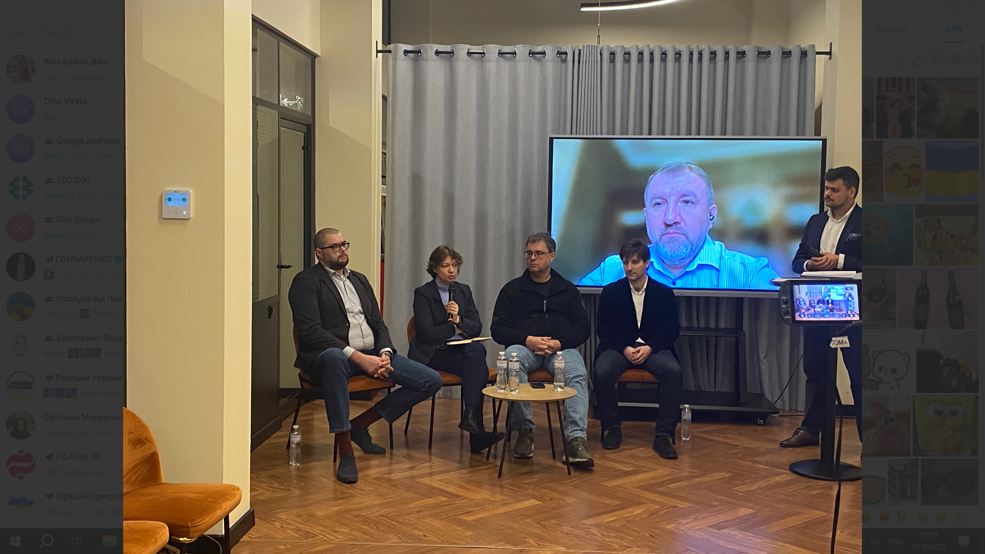 «Від якісної підготовки до зими кожного з нас залежить, як ми цю зиму пройдемо», – Олена Павленко