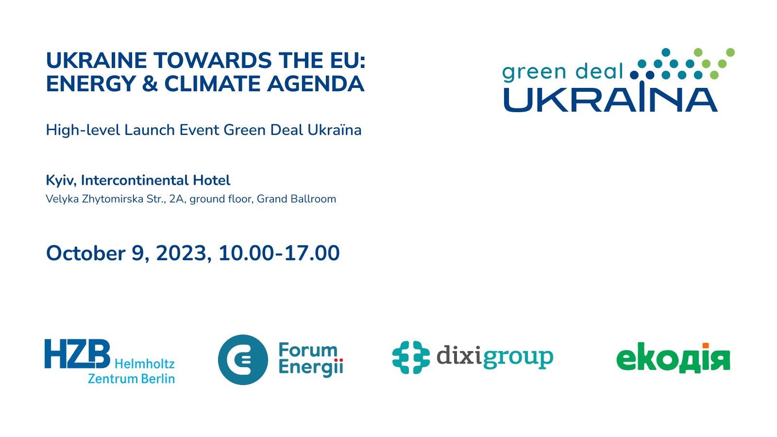 Announcement. Ukraine Towards the EU: Energy & Climate Agenda
