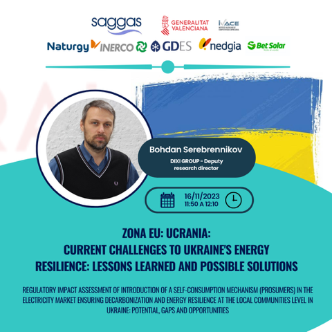 Improved physical protection, energy efficiency, more sustainable distributed generation, and local grids development – Bohdan Serebrennikov about energy “lessons learned” during the wartime