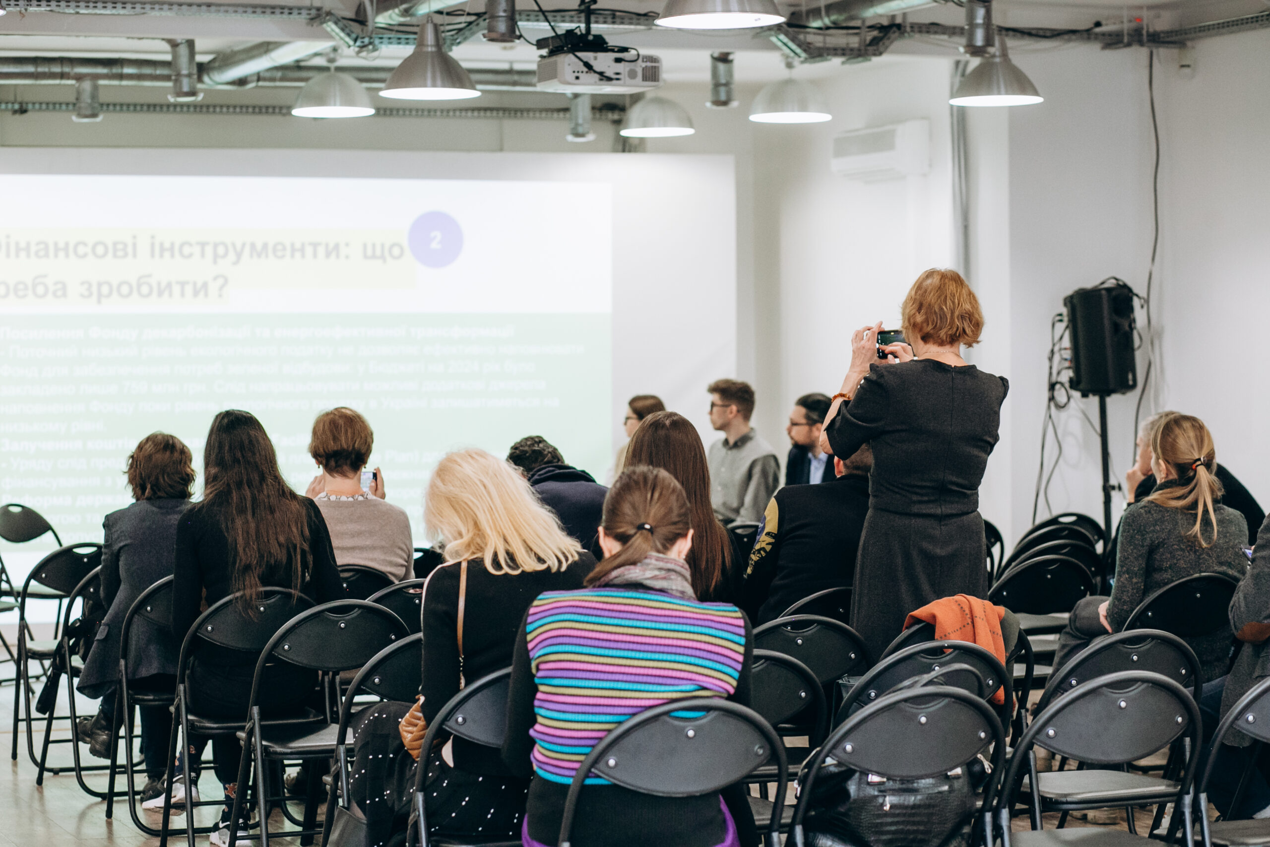 У 2023 Україна стала ближчою до зеленої трансформації – експерти презентували річний звіт «Україна та Європейський зелений курс»