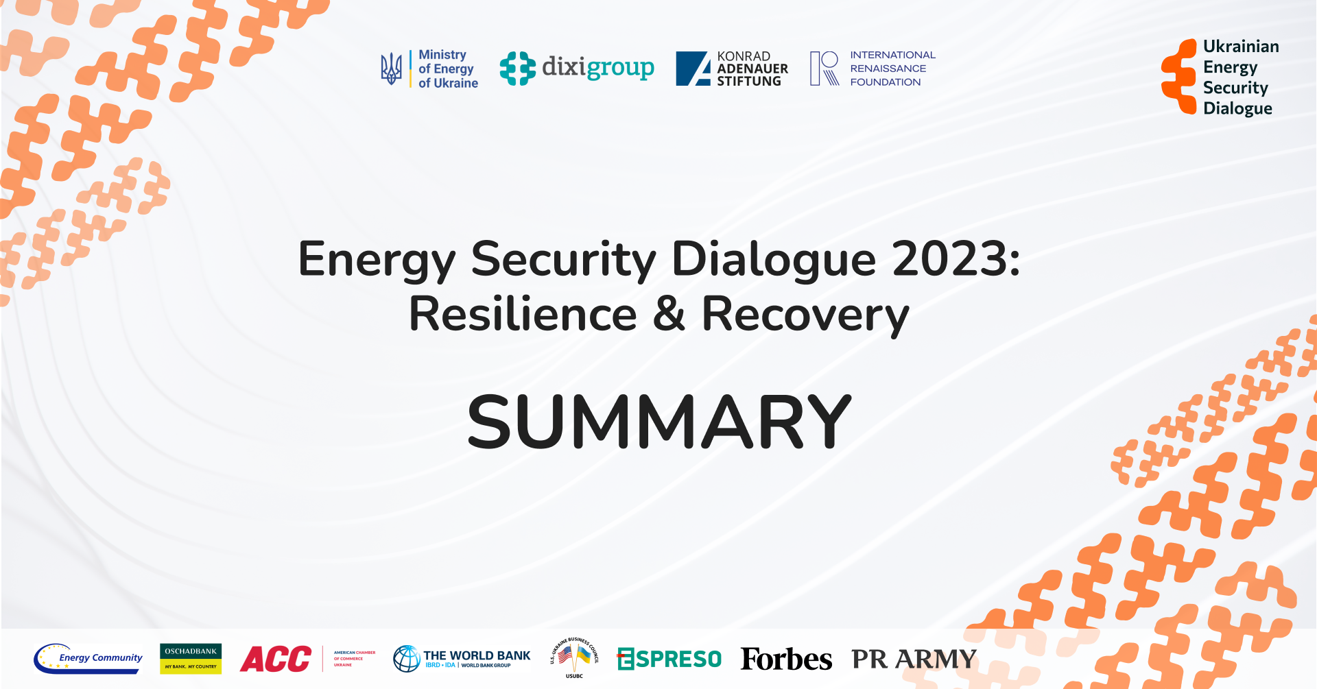 Ukrainian Energy Security Dialogue 2023: SUMMARY