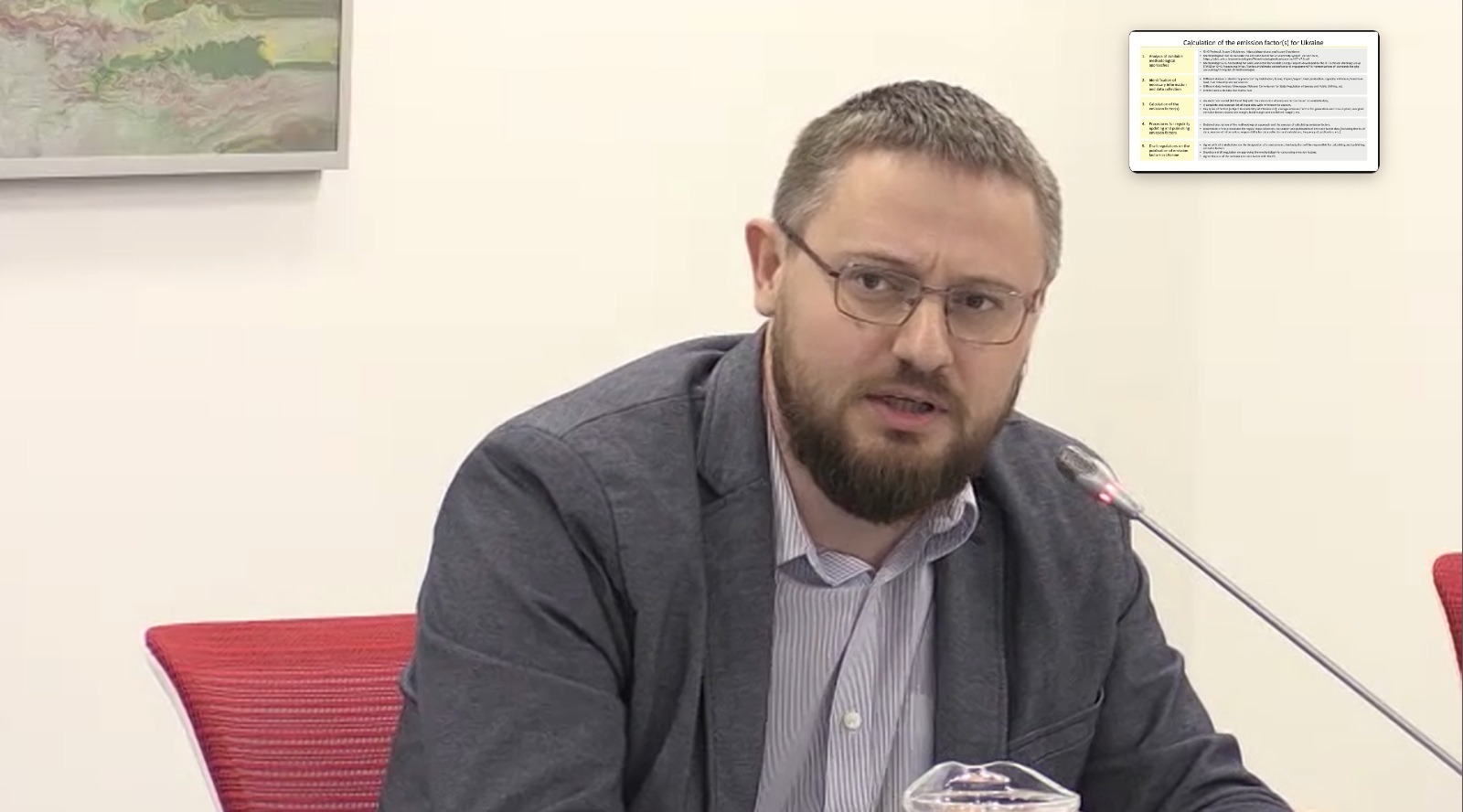 Презентовано підхід щодо розрахунку коефіцієнту викидів від виробництва електроенергії в рамках СВАМ для України