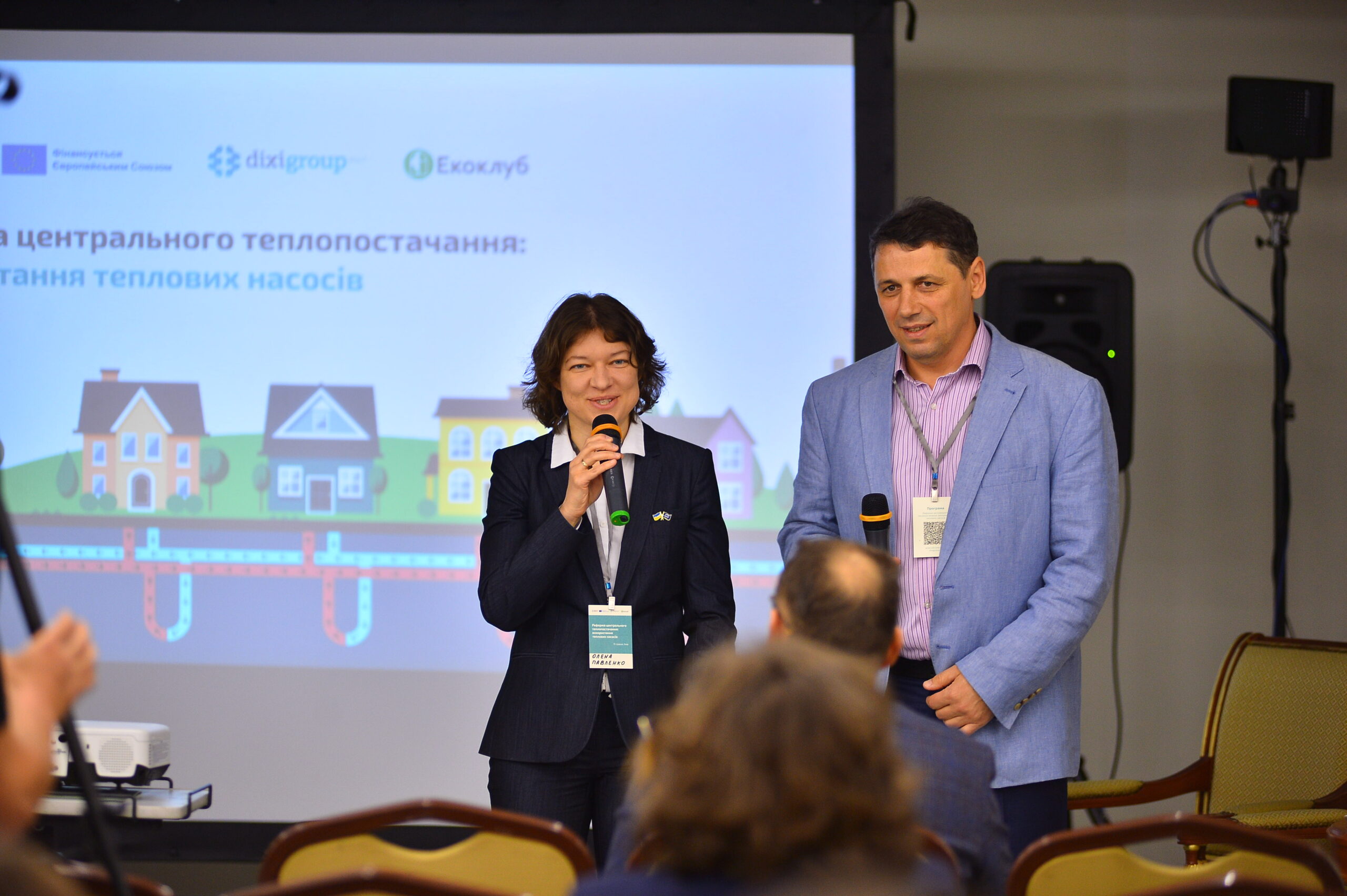 Geothermal solutions and heat pumps will provide Ukraine with heat for 50 years and reduce its cost for the population – Olena Pavlenko