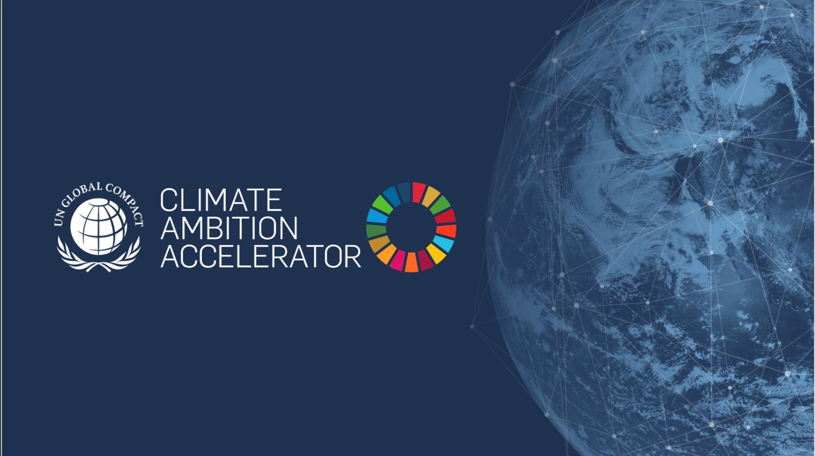 Запрошуємо на урочисте відкриття Climate Ambition Accelerator в Україні