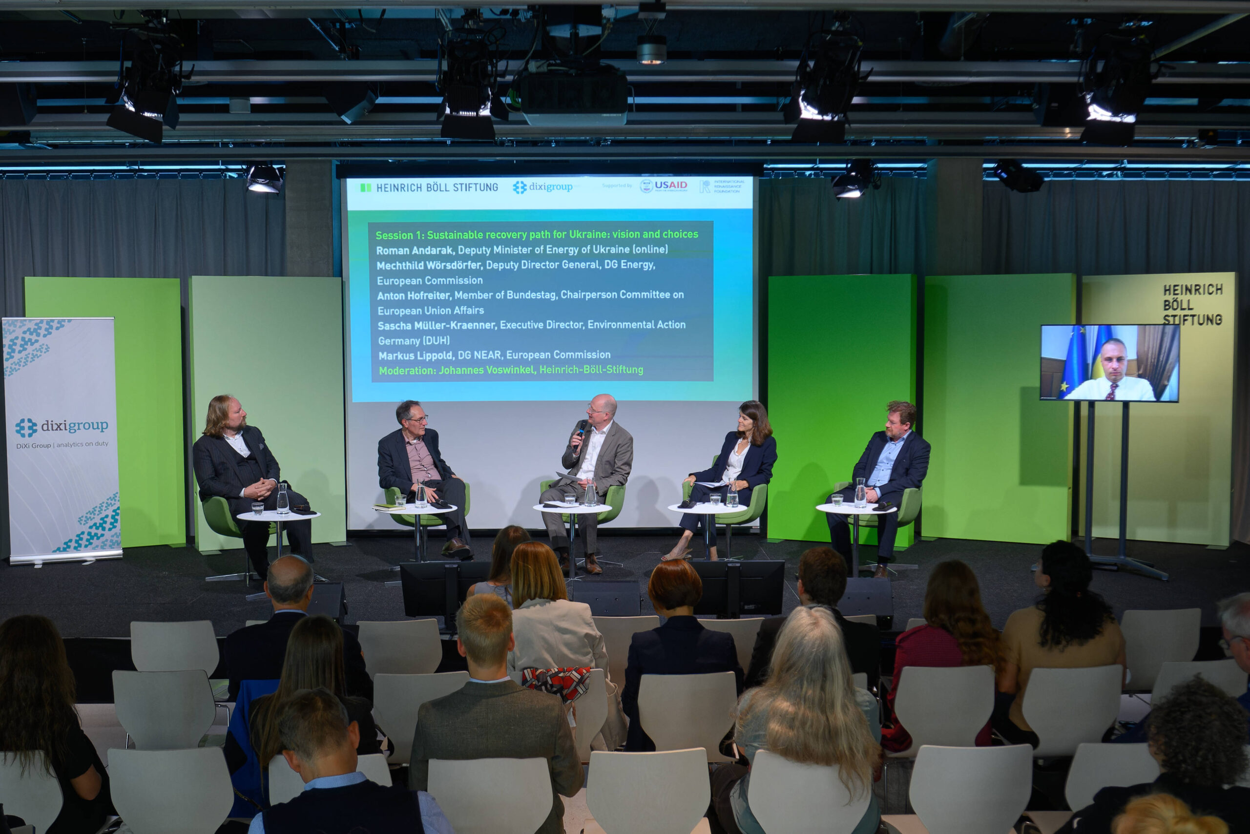 Вивчати український ринок і обирати проєкти вже зараз, не витрачаючи роки на аналіз – про що говорили на side event до URC