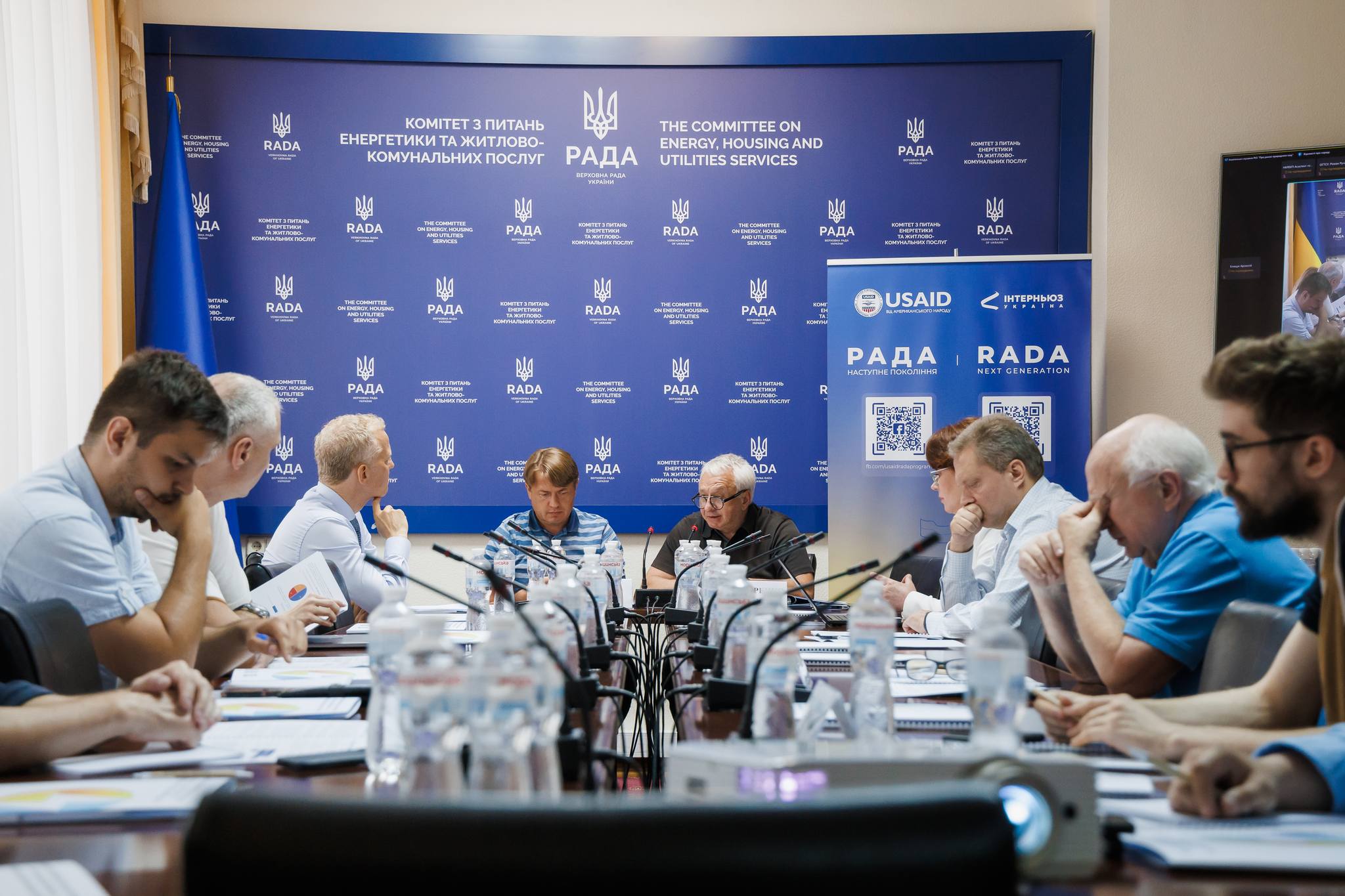 Імплементація Закону “Про ринок природного газу”: експерт DiXi Group розповів про проблеми функціонування ринку та можливості їх вдосконалити 