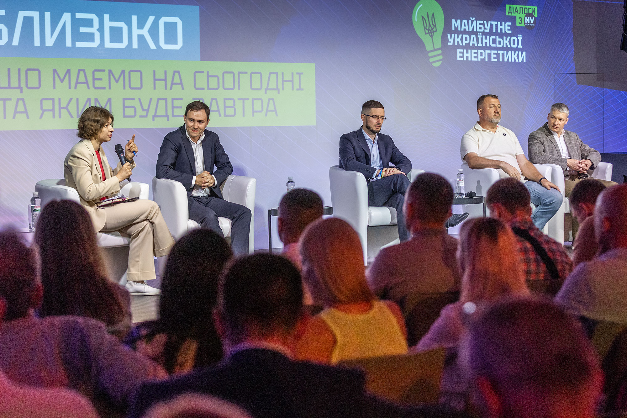 Захист, швидкість і фінанси – три ключові елементи підготовки до опалювального сезону