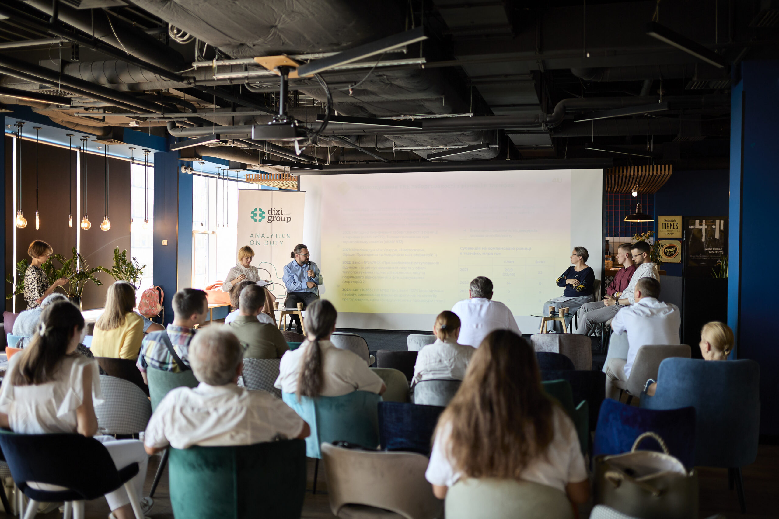 Наступний перегляд програми МВФ буде складним: треба переглянути макропрогноз та розширити фінансові потреби