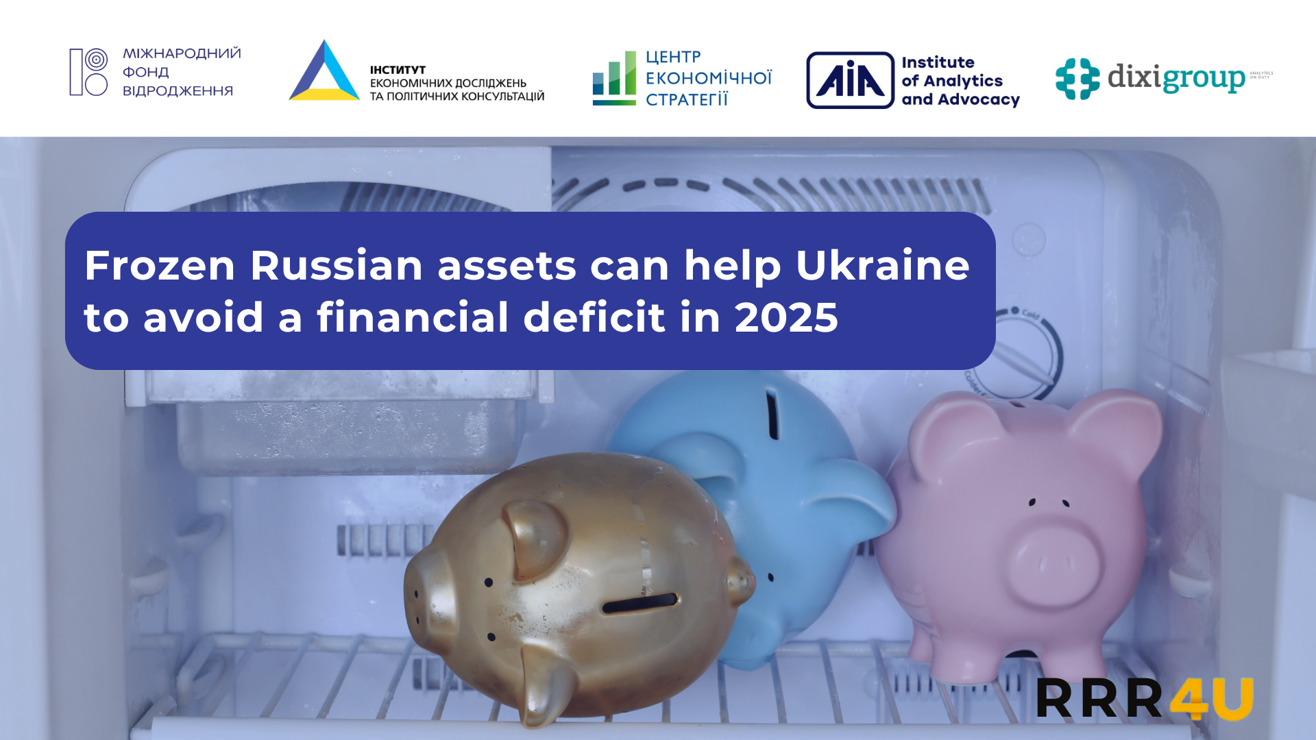 Funding deficit in 2025: what can be covered?