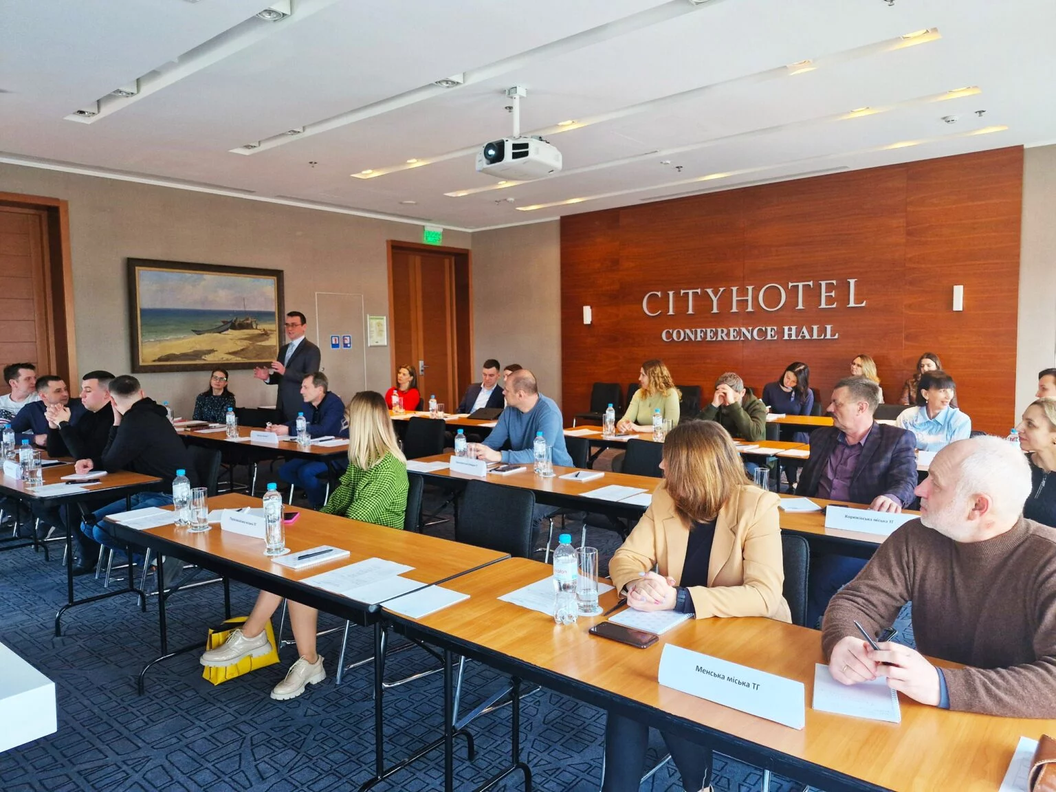 Ukrainian communities were trained by Ukrainian and international experts in preparing energy plans