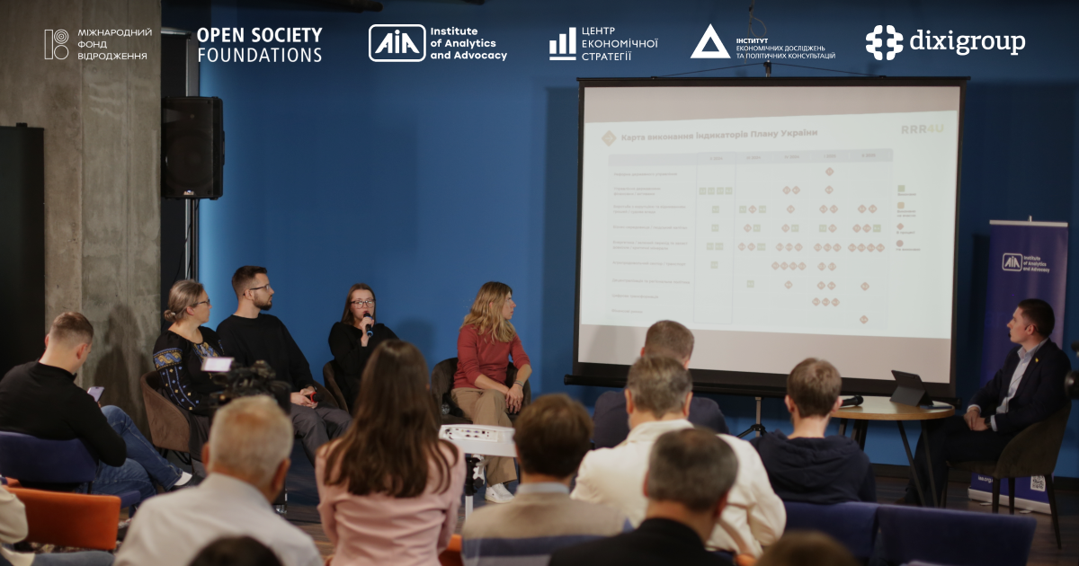 Ukraine makes historic progress in IMF programme reviews – September RRR4U monitoring