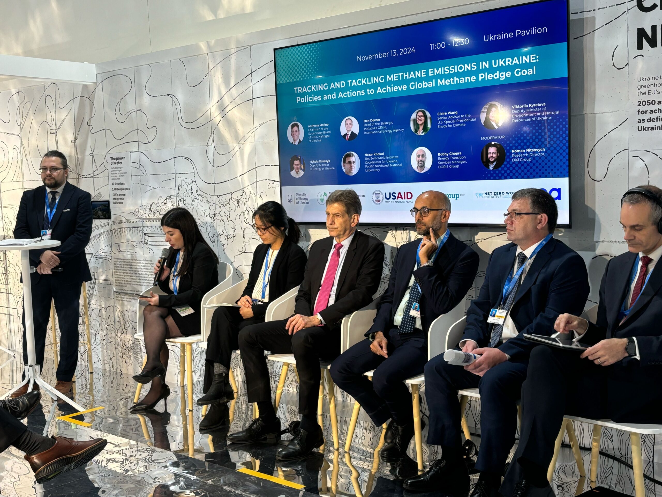 Ukraine’s efforts and plans to reduce methane emissions were discussed at the Ukrainian pavilion at COP29