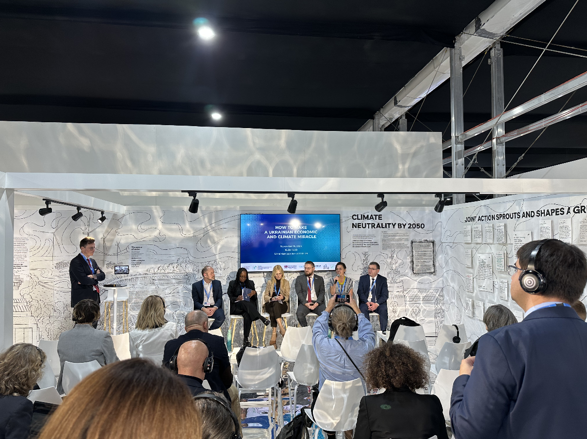Ukraine on the Path to Economic and Climate Miracles: Insights from COP29