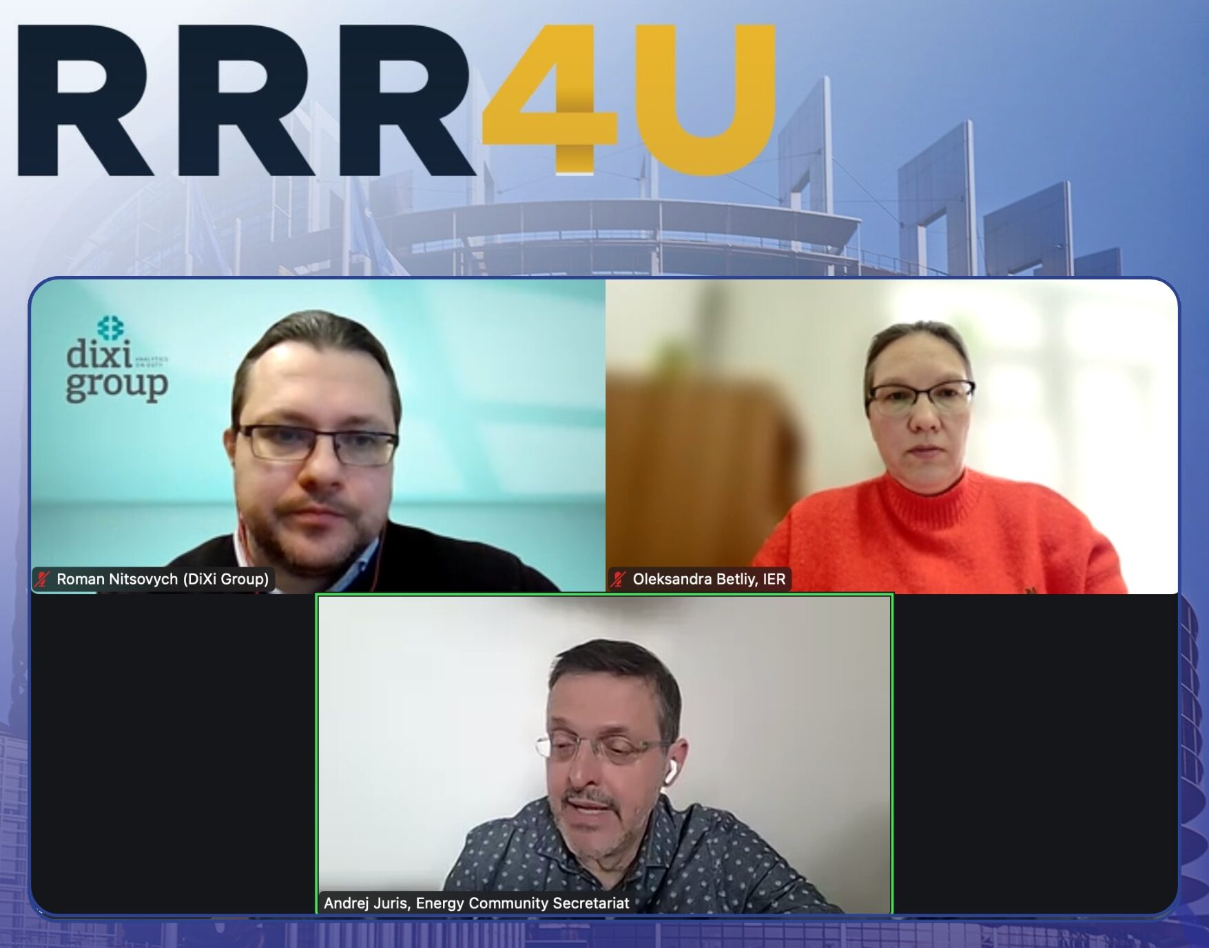 Ризики з невчасного виконання зобов’язань Україною перед МВФ та ЄС зростають: експерти Консорціму RRR4U розповіли, що буде з фінансуванням