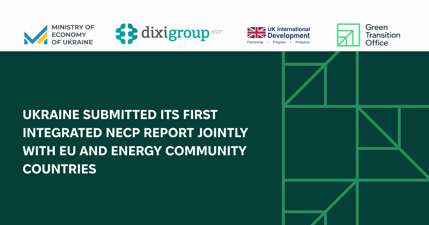 Ukraine Submitted Its First Integrated Report on NECP Together with EU Member States