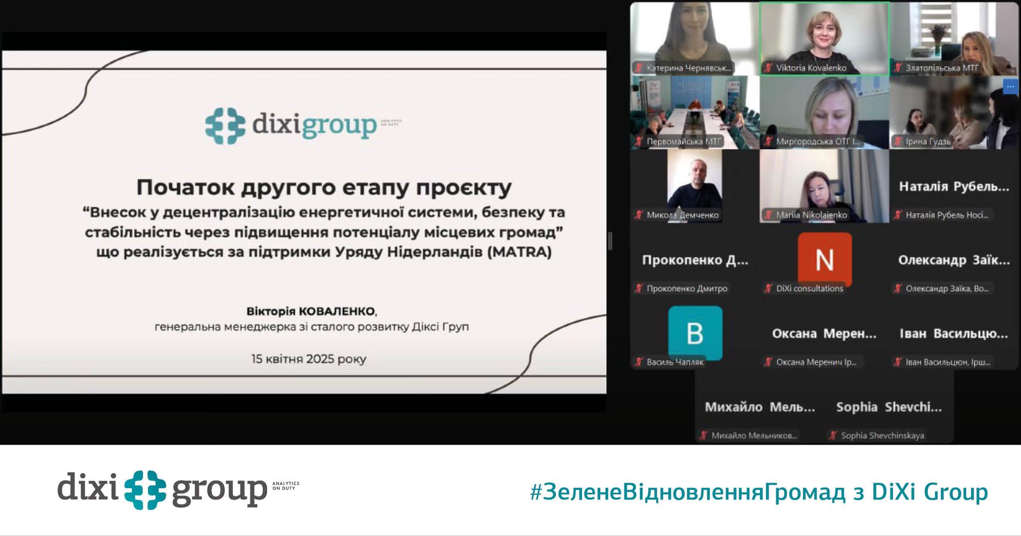 DiXi Group Announces 10 Communities for the Second Phase of the Green Recovery Project