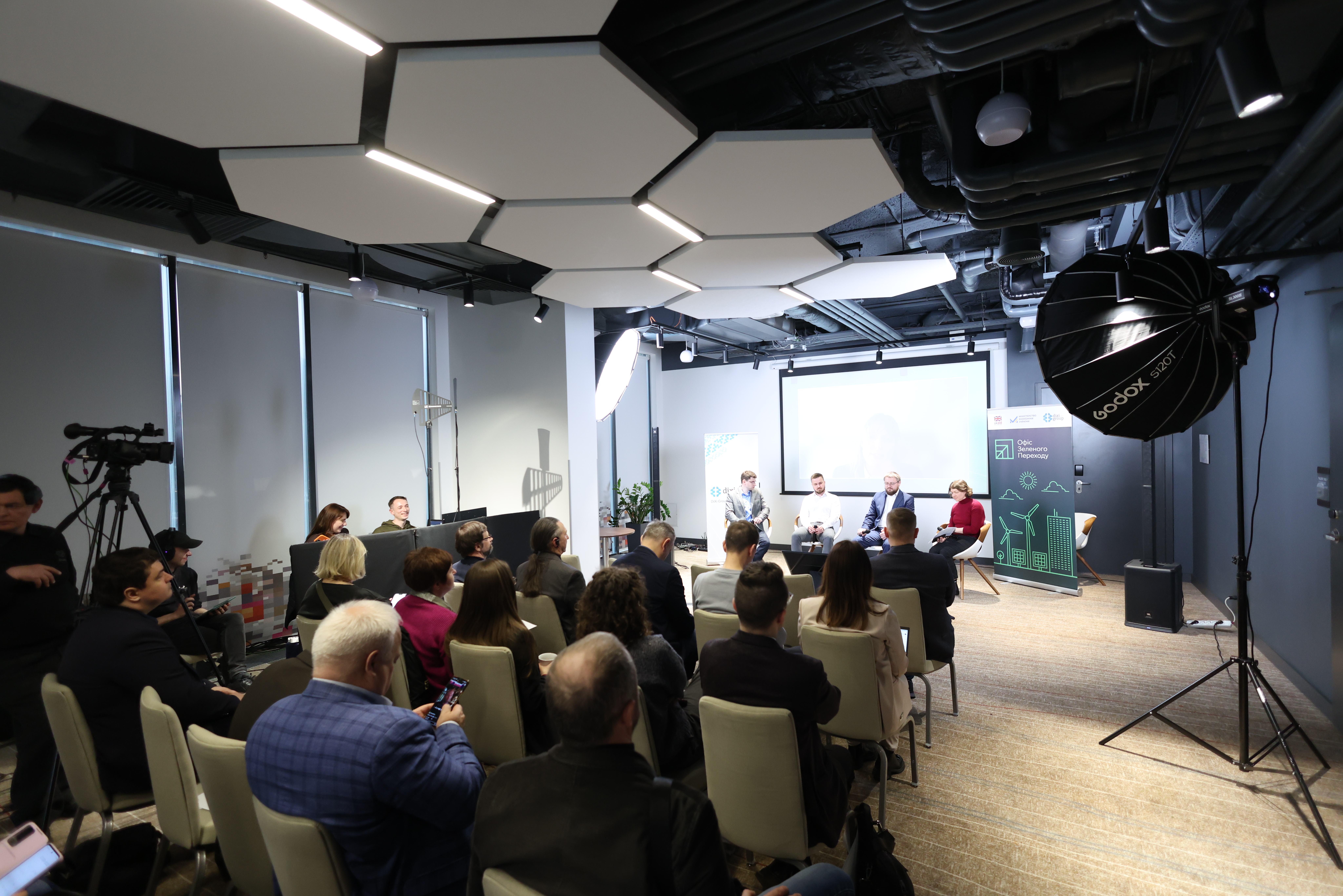 EU Taxonomy Changes the Game: Ukraine Transforms Public Investment System