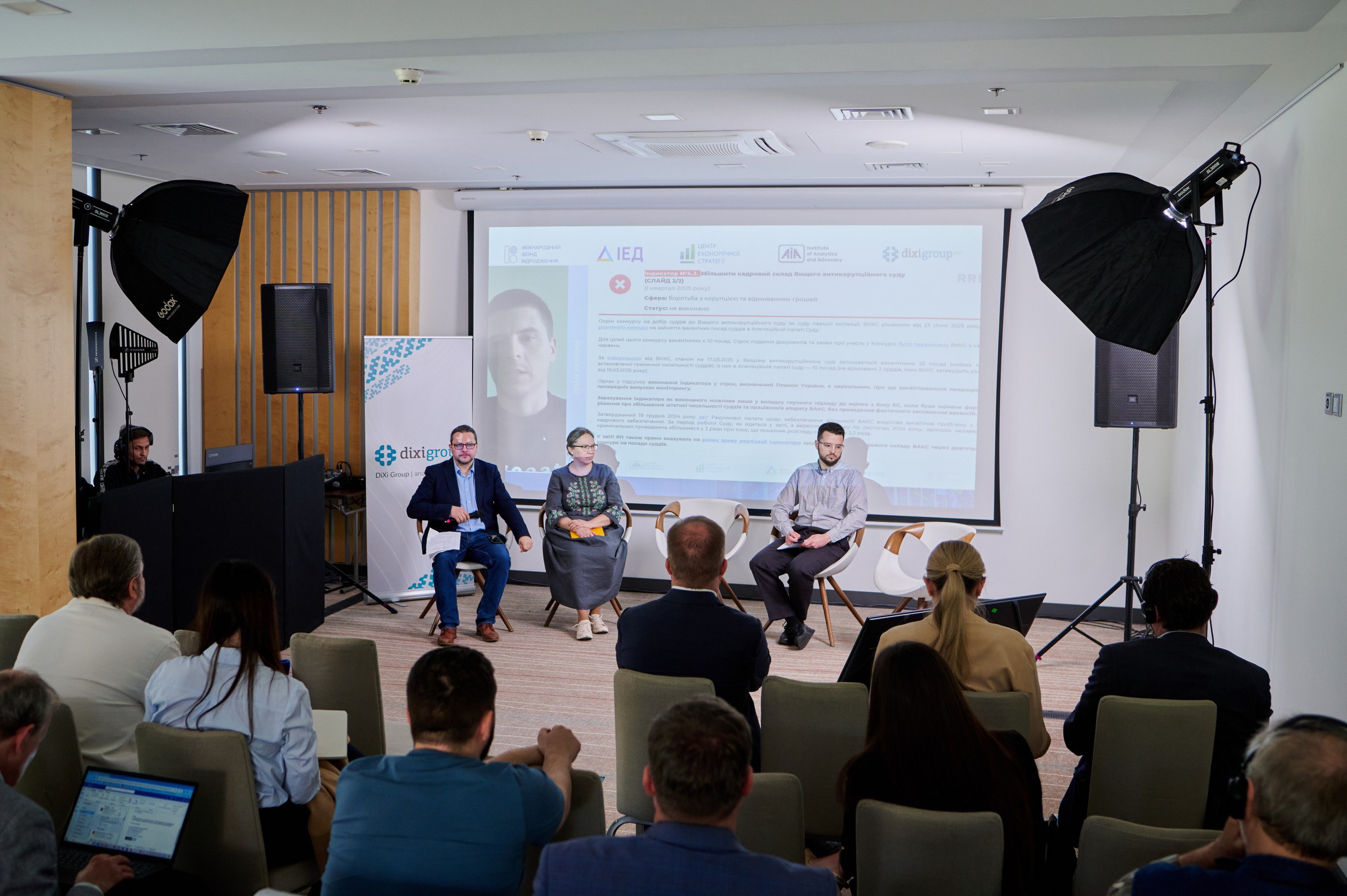 Тривожна тенденція несвоєчасного виконання зобов’язань перед МВФ та ЄС може призвести до затримки фінансування – моніторинг RRR4U