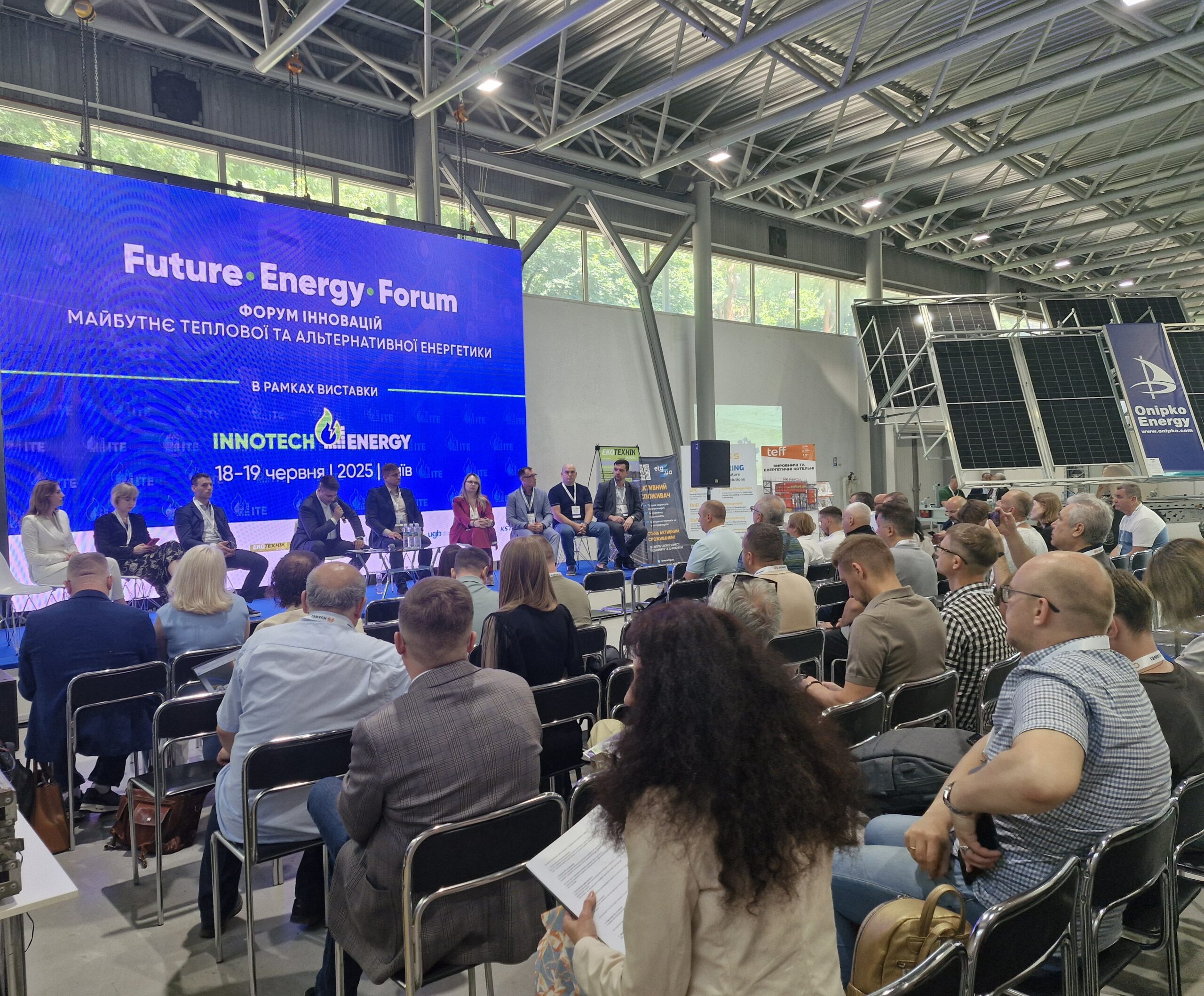 Експертка DiXi Group поділились досвідом роботи з громадами у розробці МЕПів на Future Energy Forum