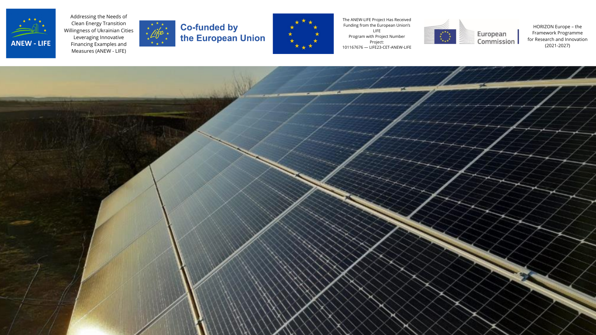 Задоволення потреб у готовності українських міст до переходу на чисту енергію.  Використання прикладів та заходів інноваційного фінансування (ANEW – LIFE)