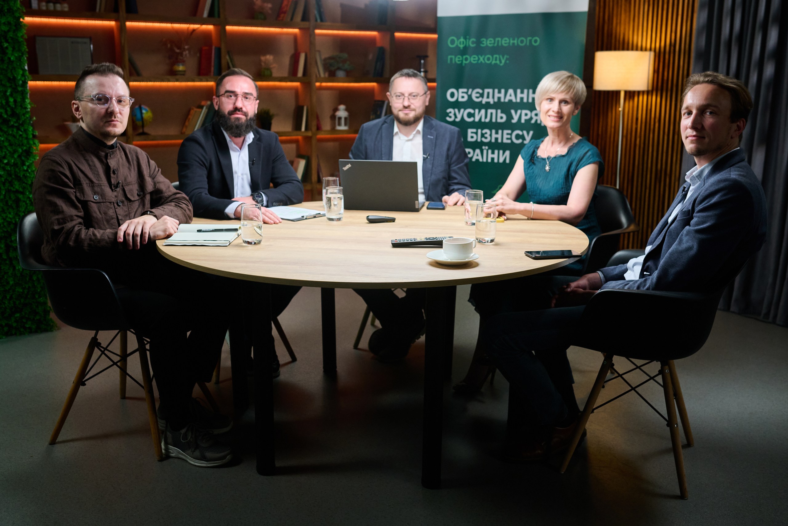 Ukrainian Business Supports ESG Implementation: What Companies Need to Know About CSRD Now