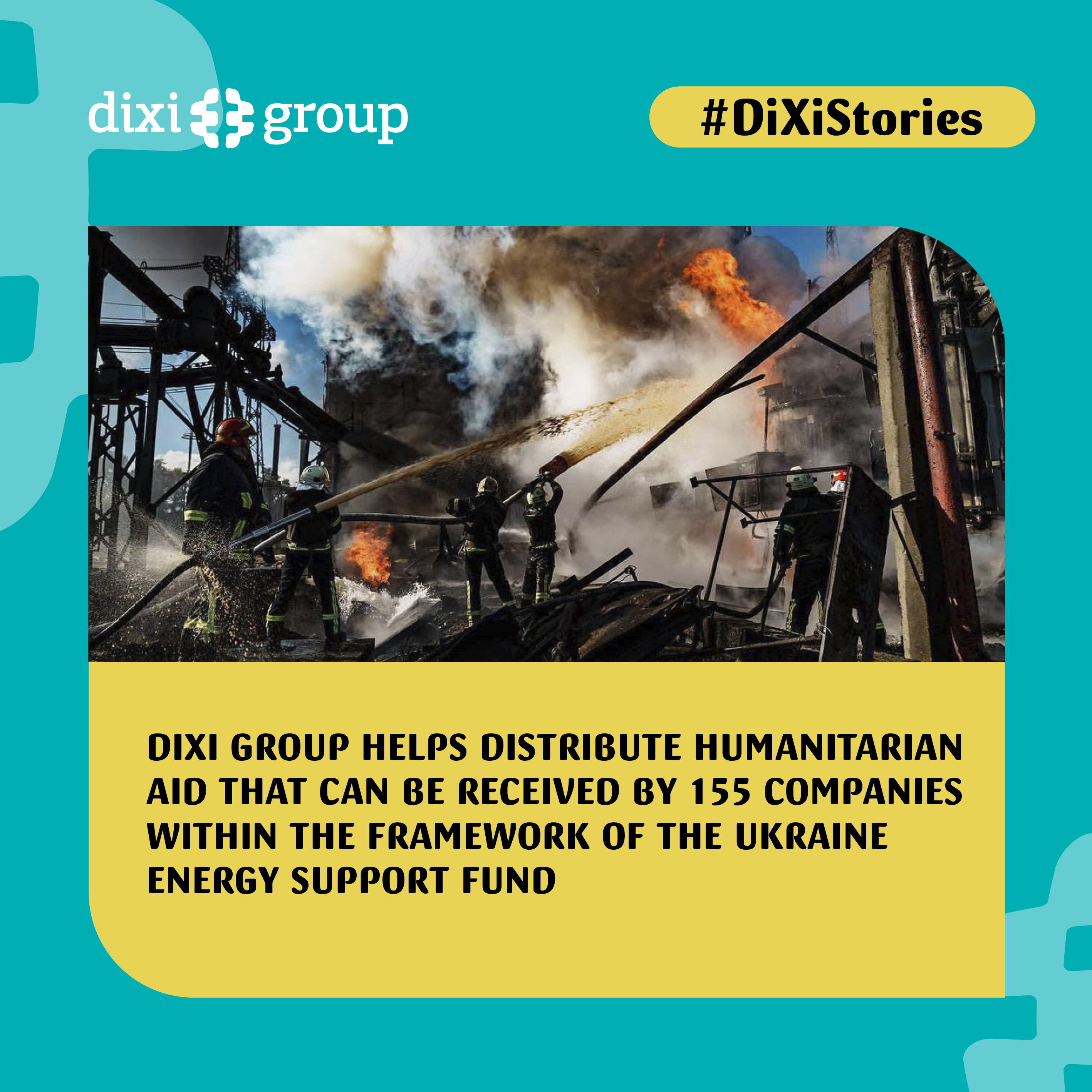 How DiXi Group helps to restore power facilities