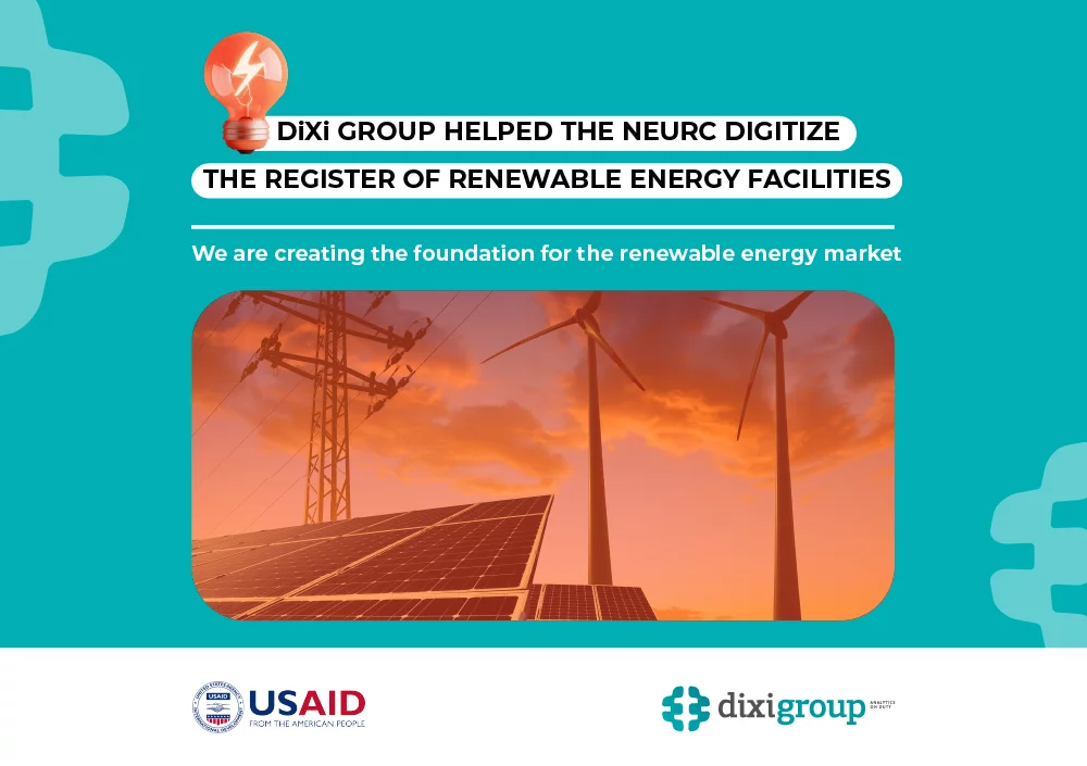 DiXi Group contributed to digitalisation of Ukraine’s Registry of Renewable Energy Facilities