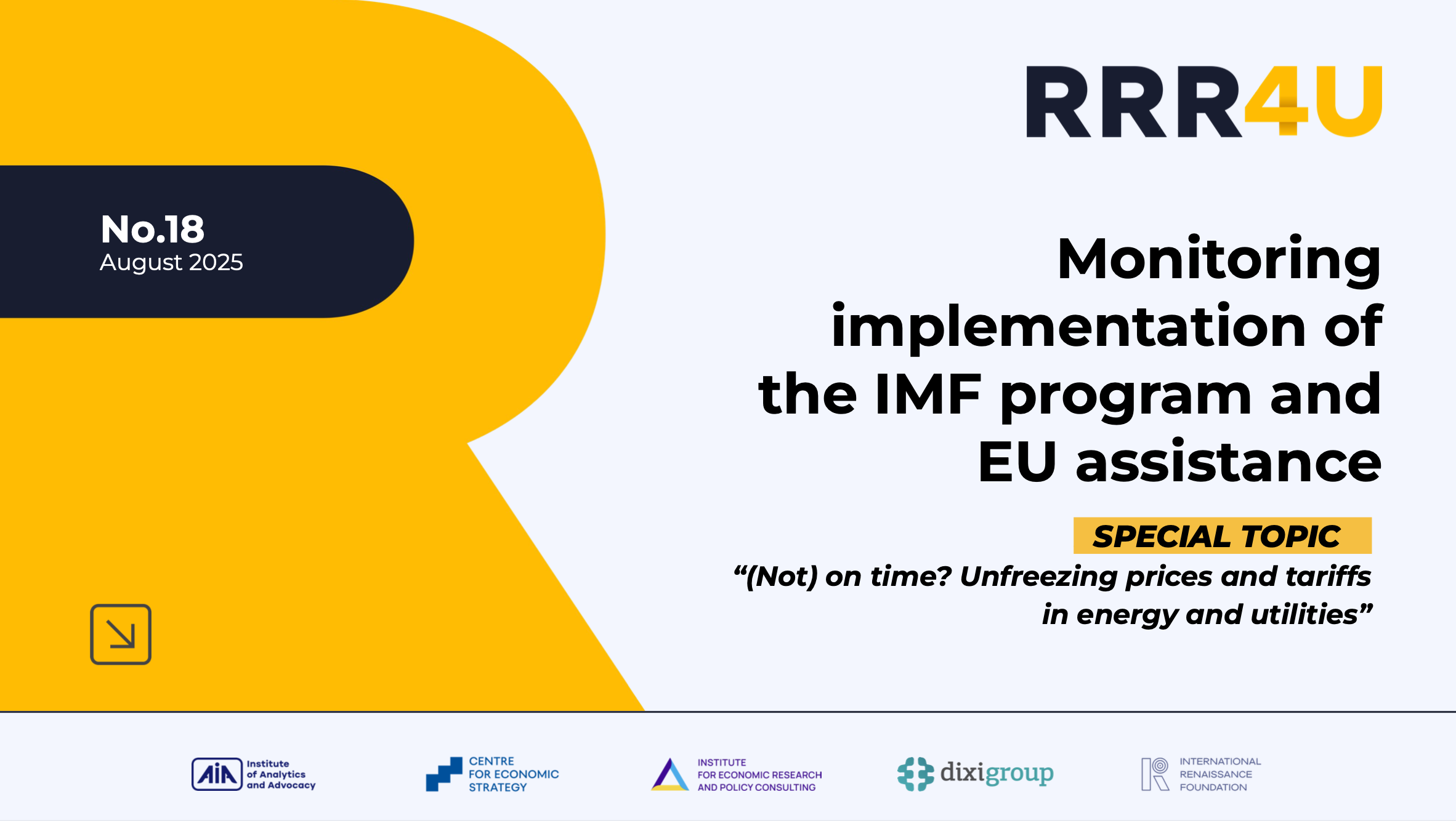 Monitoring of the implementation of the IMF program and the Ukraine Plan (August 2025)