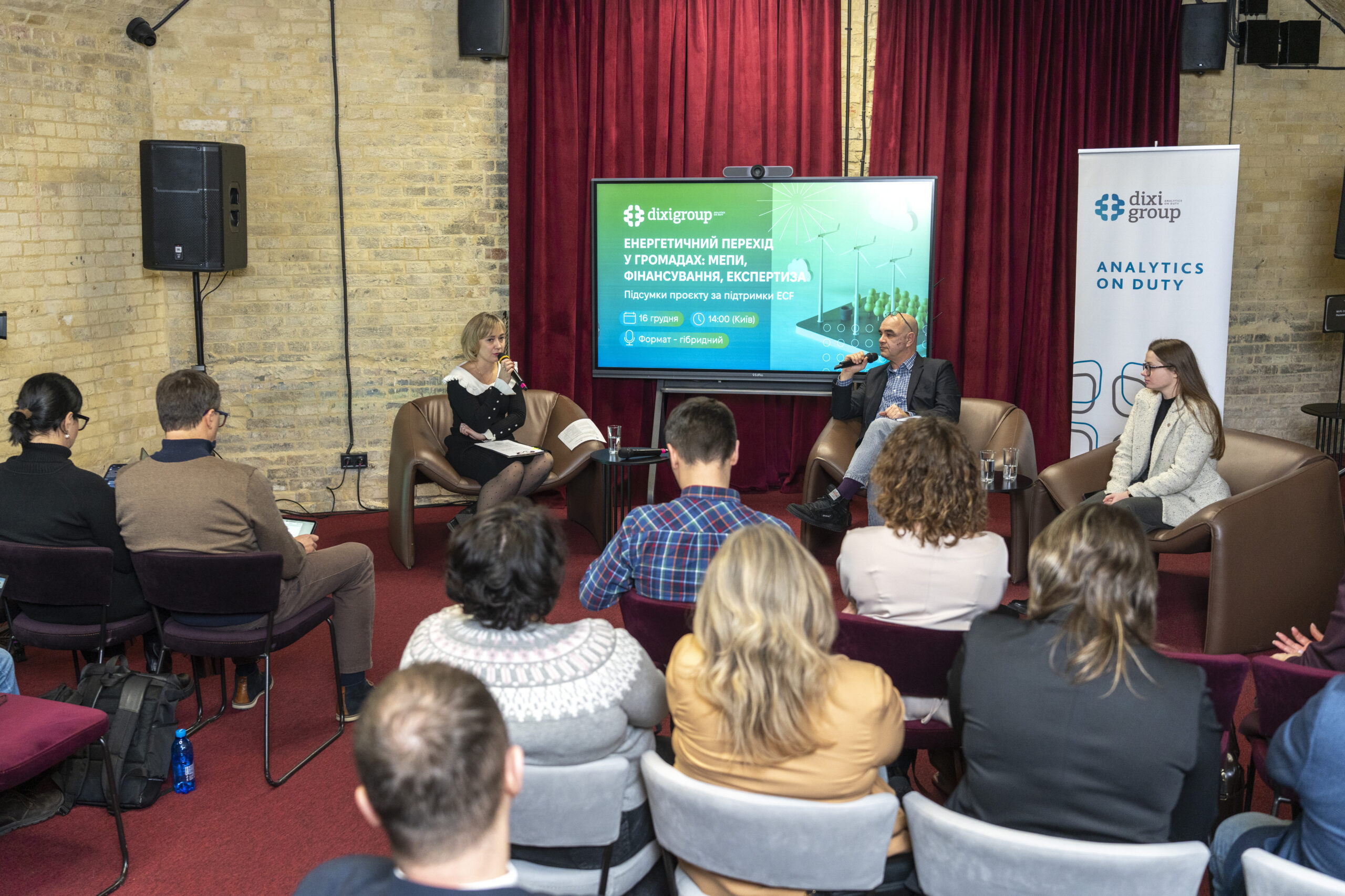 From data collection for MEPs to investment project discussions – DiXi Group summarises cooperation with communities