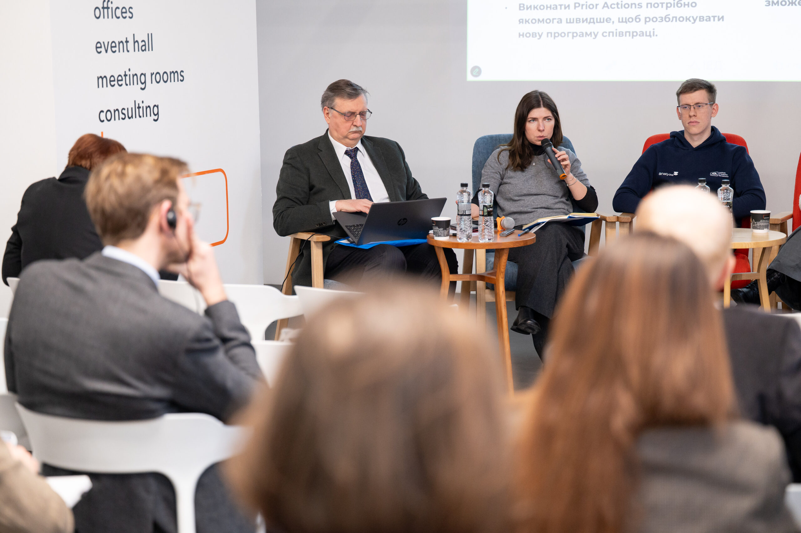 Україна не виконує суттєвий обсяг реформ за програмами МВФ та Ukraine Facility. Це може коштувати країні 115 мільярдів доларів — консорціум RRR4U