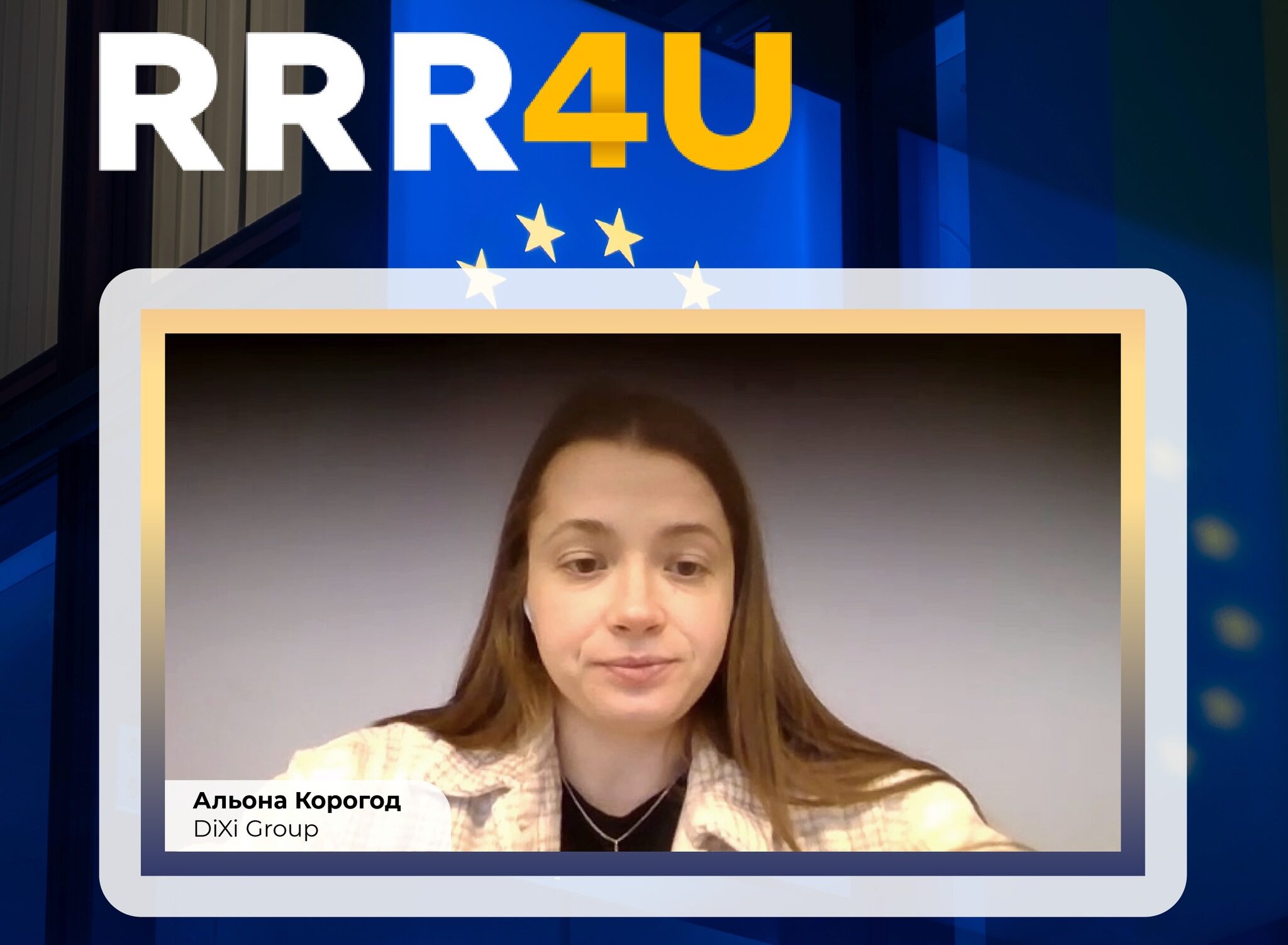 Ukraine has not used all the opportunities offered by the Ukraine Facility in two years