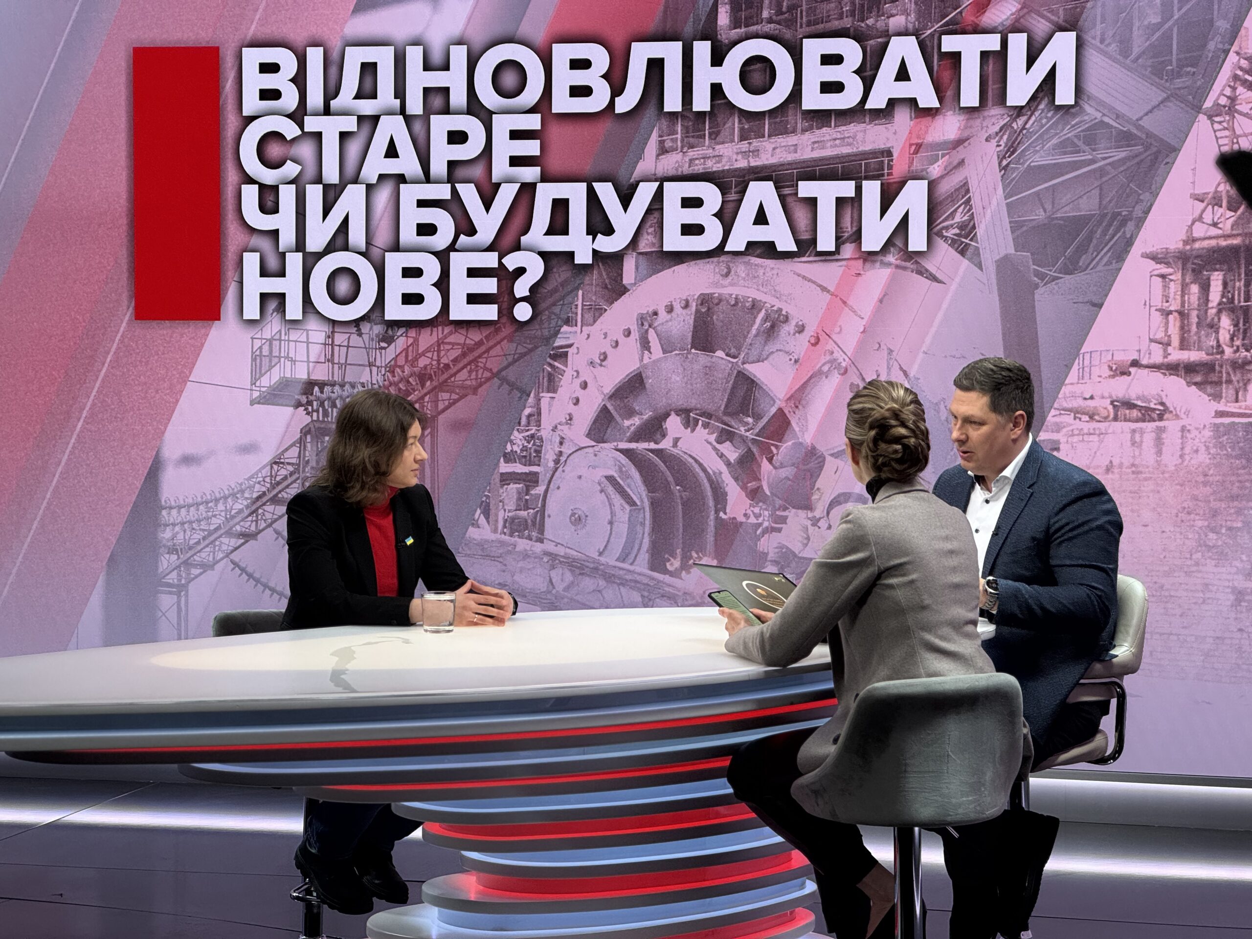 Як підготуватись до наступного опалювального сезону